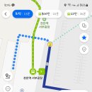 와촌이모