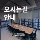 법무법인지선 네이버블로그