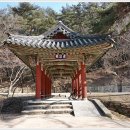 대길상사