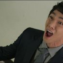 [그대웃어요] 김비서 계단에 똥 싼 새끼 잡아와!!!!!!!!!!!!!!! 이미지