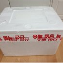 도매팩