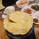 원종역맛집 통돼지두루치기 김치찌개 원종본점 솔직후기