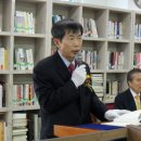 풀꽃동산작은도서관 이미지