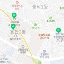 용현3동분회 이미지