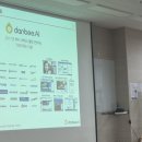 디자인패스주 이미지