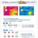 보라텔레콤