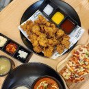 치키치밥