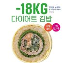 김밥말자 이미지