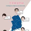 가야한의원 이미지