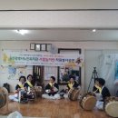 태화경로당 이미지