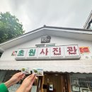 은파관광협동조합 | [군산] 1박2일 - 우당탕탕 3P들의 우정여행