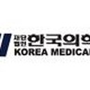 (재)한국산업연구소