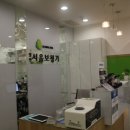 별무지개연구소 이미지