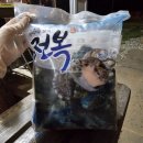 [목포 왕새우, 전복 직판장] 천사물산 수산물 포장 후기