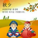 초코상점 이미지
