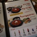 오리와 쭈꾸미 이미지