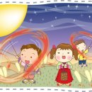 엘리트축산 이미지
