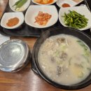 일품돼지국밥(효목점) 이미지