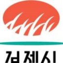 김제시니어클럽 이미지