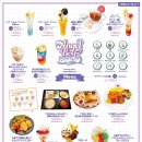 히즈카페 이미지