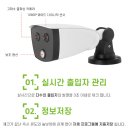 주식회사 유니컴퍼니 이미지