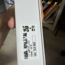 GS25개금동서점 | GS25 X 릴 하이브리드3.0 할인쿠폰으로 산 후기