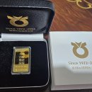 &#39;골드바&#39; 이어 &#39;공짜 해외여행&#39;에 50억 원?...어느 농협조합장의 공약 이행 이미지