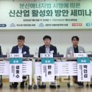 한준에너지 이미지