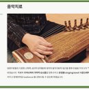 대림요양병원 이미지