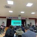 농업기술센터 3층 대강당 | [남양주시그린농업대학], 전통발효과 입학식과 첫 수업 정리! (ft. 전통발효식품 바로 알기)