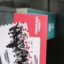 [내돈내산] 연극 더 컴업펀스 공연 (한국 초연) 후기