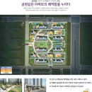 불당일등공인중개사사무소 이미지