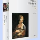 한길문화사