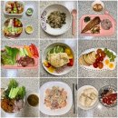 탄금대로 R | [다이어트/홈트] 클로이팅챌린지 10일차 / 후기 / 다이어트 식단