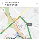 중앙지하차도 교통섬 이미지