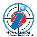 홍성소방서 화장실 이미지