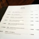 베이징화곡본점 이미지