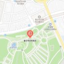 솔마루공원(2) | 울산 대공원 솔마루 길을 걷다