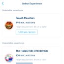 [25-3] 아동 해피 베이킹 | 도쿄 디즈니랜드 6세 미취학 아이와 방문후기 어트랙션 추천 DPA 베이맥스 후기 회전목마 스티치 피노키오