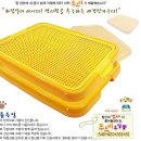 도그도기 이미지