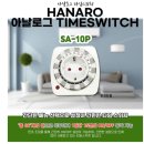 비케이전자 이미지