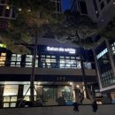 GS25 구월푸르지오점 이미지