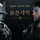 이섭정보기술 이미지