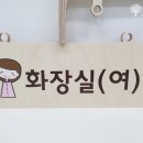 승지초등학교 이미지