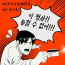 혁신전자 이미지