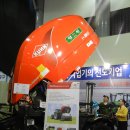 대전축산 이미지