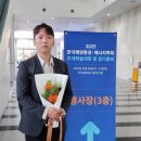 한국해양환경에너지학회