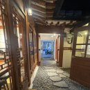 돈암시장 | 🥢 돈암시장 초동리막국수 방문 후기