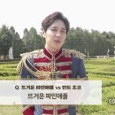 민초컴퍼니 이미지
