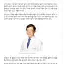 경희도림한의원 이미지